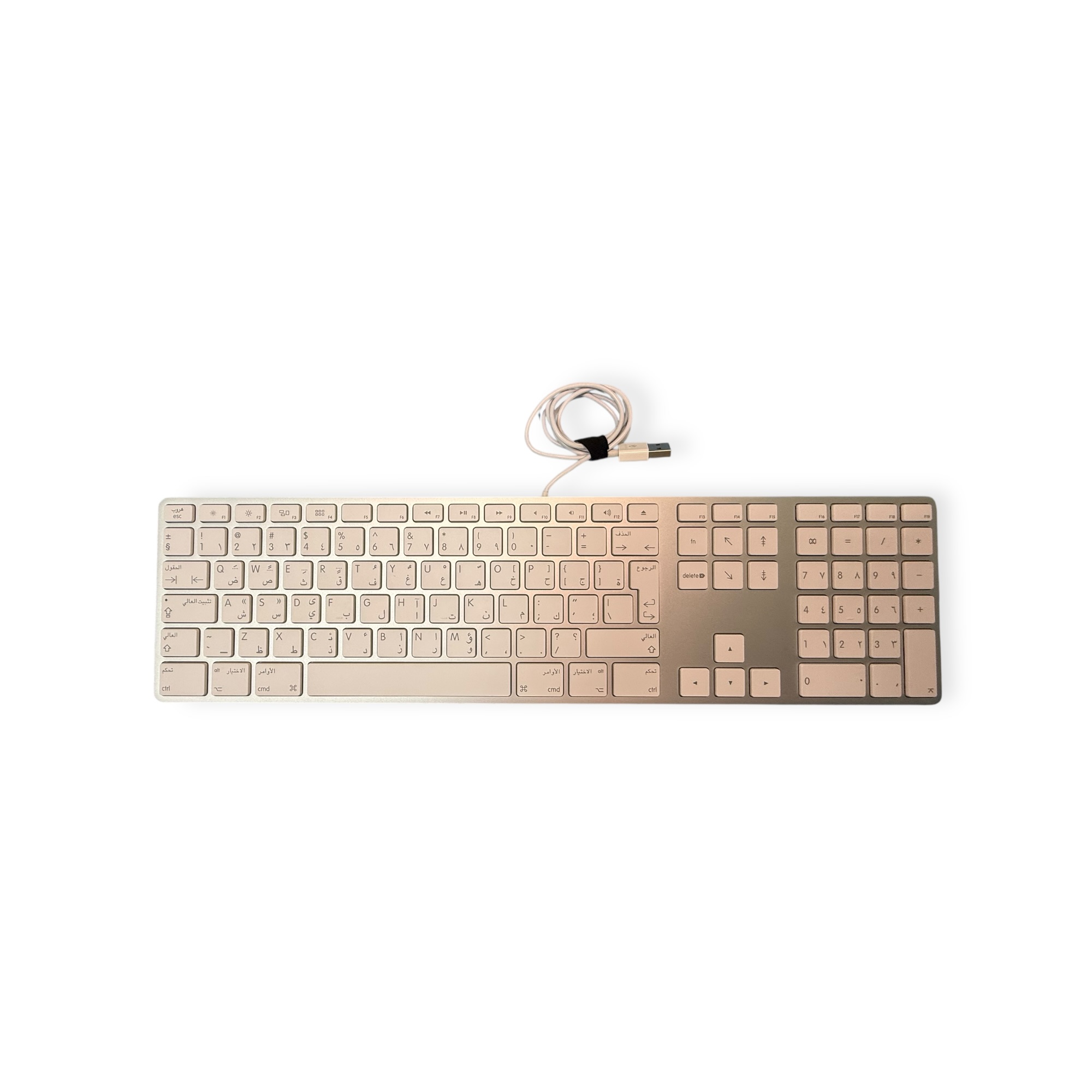 Apple A1243 Wired Keyboard with Numeric Keypad (Arabic Layout) product photo